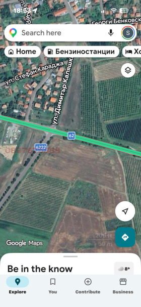 ������� ���������� ���� | Imot.bg � ����� ������ 2