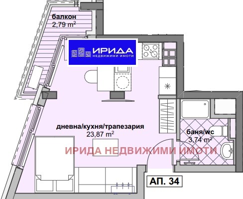 Продава  1-стаен, град София, Люлин 6 • 63 583 EUR • ID 88455159 — holmes.bg - [1] 