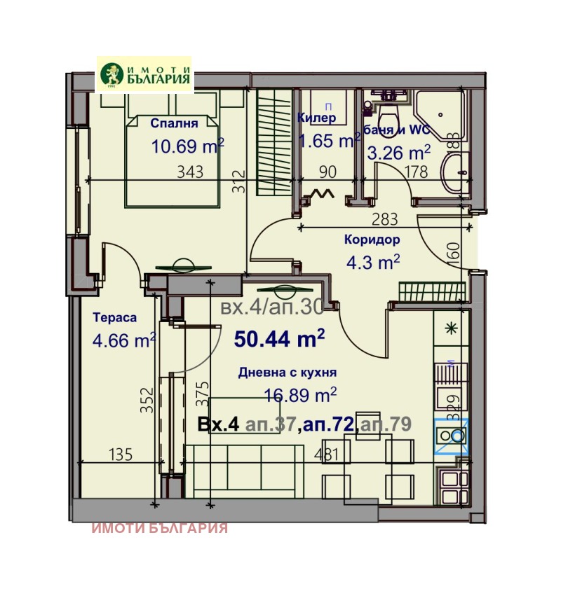 Продается  1 спальня Варна , Младост 1 , 61 кв.м | 84434704 - изображение [2]