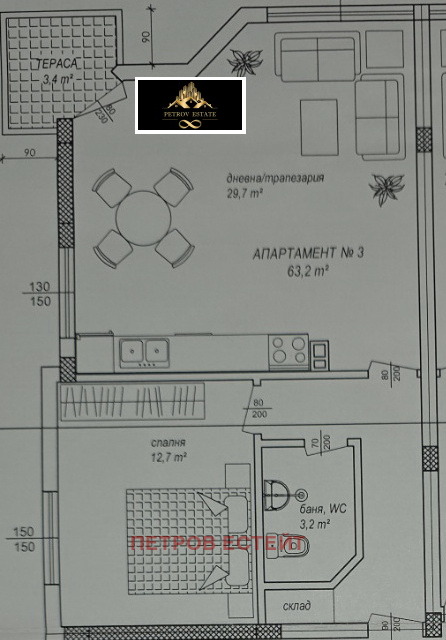 На продаж  1 спальня область Пазарджик , Велинград , 70 кв.м | 64963083