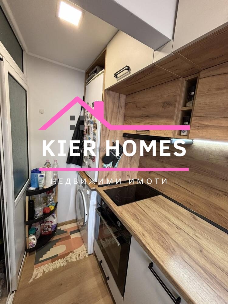 На продаж  1 спальня область Хасковo , Димитровград , 45 кв.м | 40998280 - зображення [7]