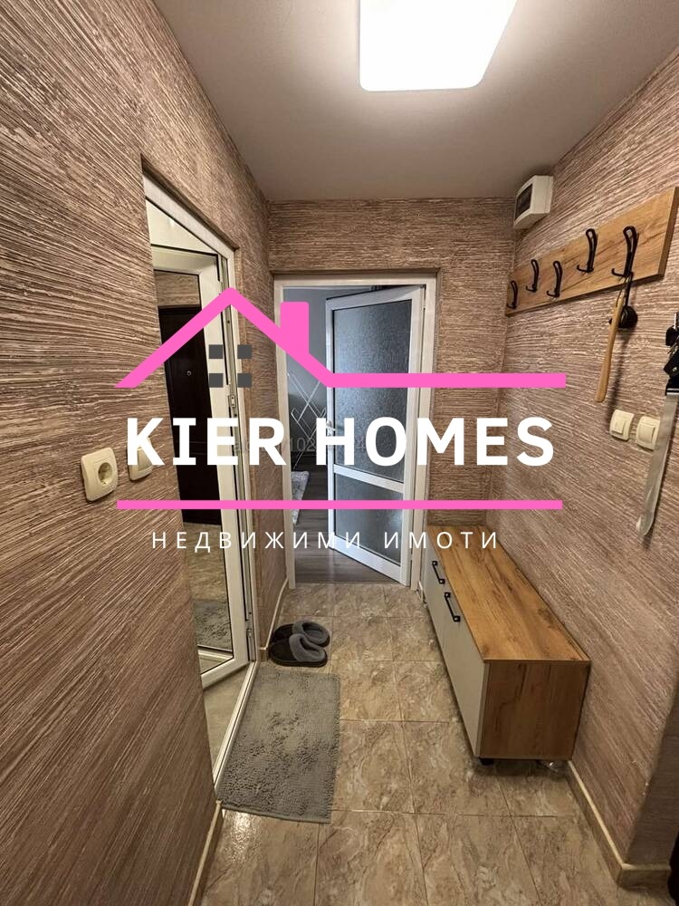 На продаж  1 спальня область Хасковo , Димитровград , 45 кв.м | 40998280 - зображення [12]