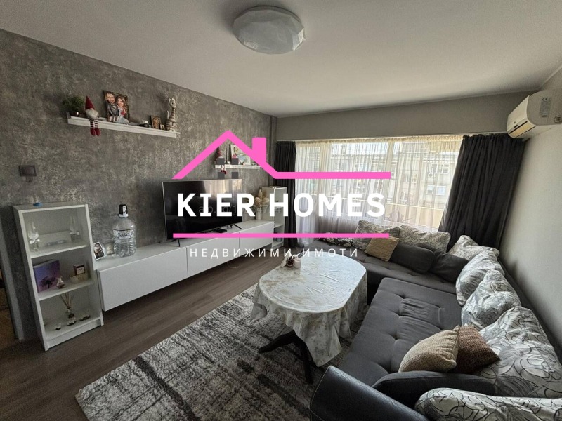 На продаж  1 спальня область Хасковo , Димитровград , 45 кв.м | 40998280