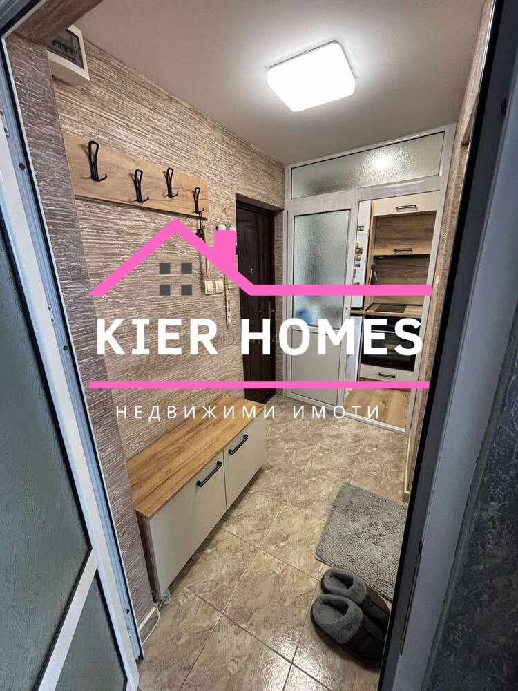 На продаж  1 спальня область Хасковo , Димитровград , 45 кв.м | 40998280 - зображення [11]