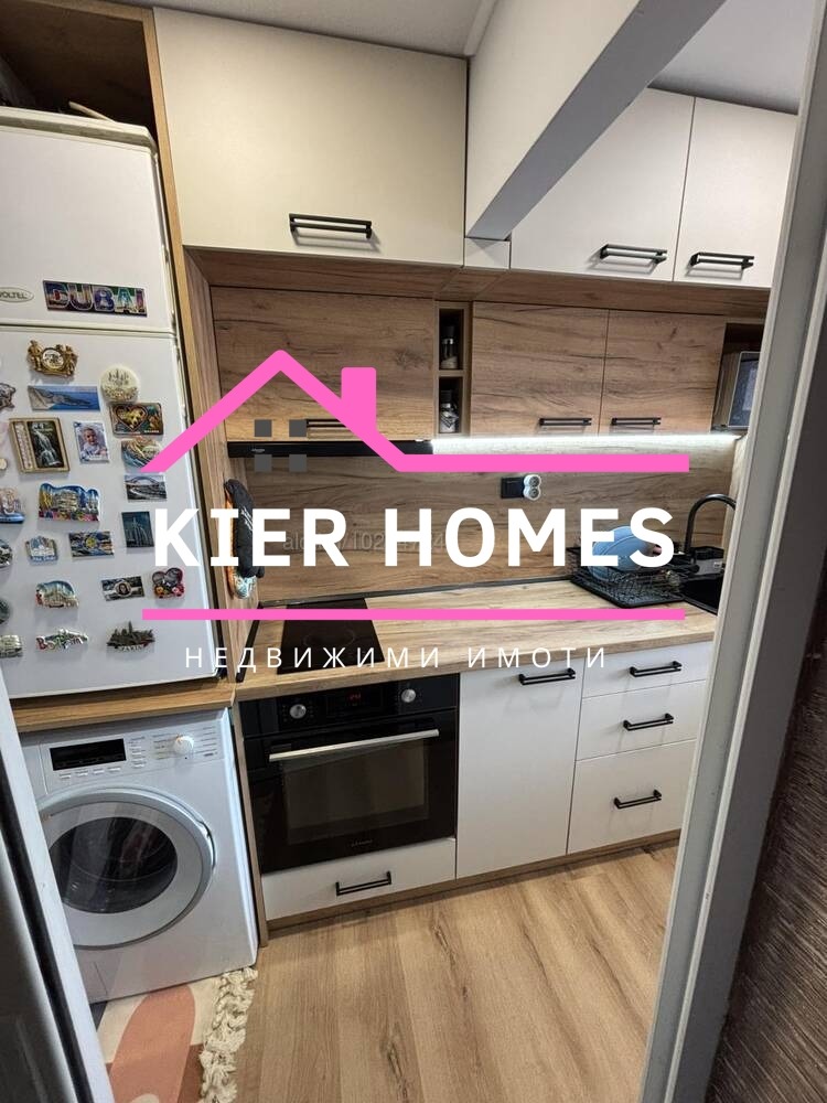 На продаж  1 спальня область Хасковo , Димитровград , 45 кв.м | 40998280 - зображення [8]