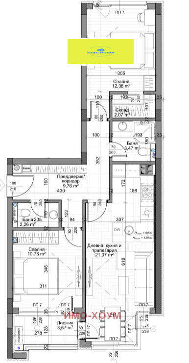 Продава  3-стаен град София , Младост 4 , 92 кв.м | 72051348