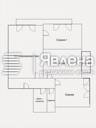 Продава 3-СТАЕН, гр. София, Яворов, снимка 10 - Апартаменти - 54460640