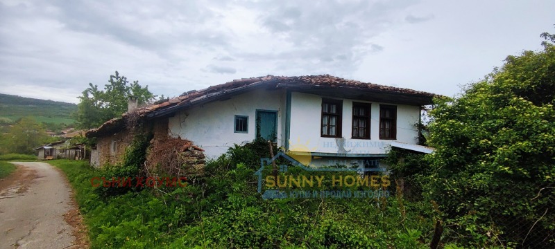 Продава  Къща, област Велико Търново, с. Церова кория • 23 370 лв. • ID 89492899 — holmes.bg - [1] 
