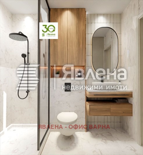 Продаја  Кућа Варна , м-т Сотира , 171 м2 | 96288084 - слика [11]