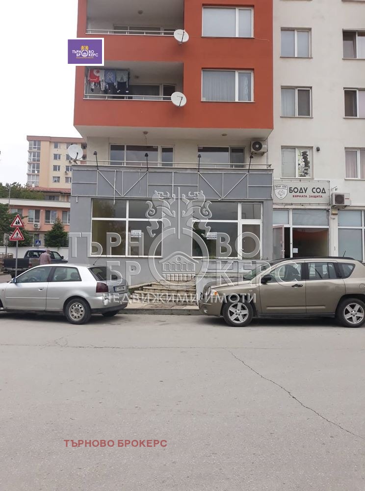 In vendita  Negozio Veliko Tarnovo , Akatsiia , 76 mq | 18301326