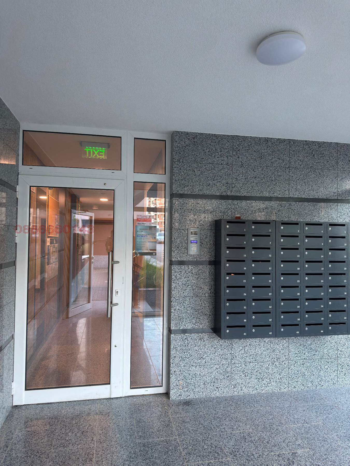 Продава 3-СТАЕН, гр. София, Дружба 2, снимка 2 - Апартаменти - 54562643