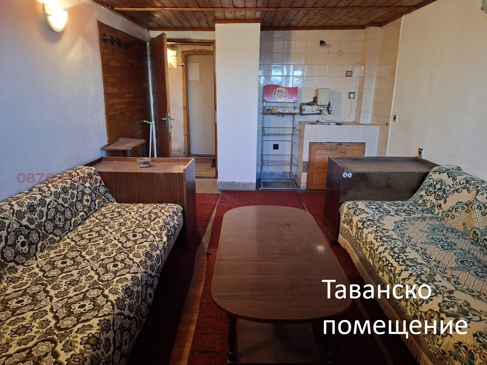 Продава 3-СТАЕН, гр. Монтана, Идеален център, снимка 14 - Апартаменти - 55657248