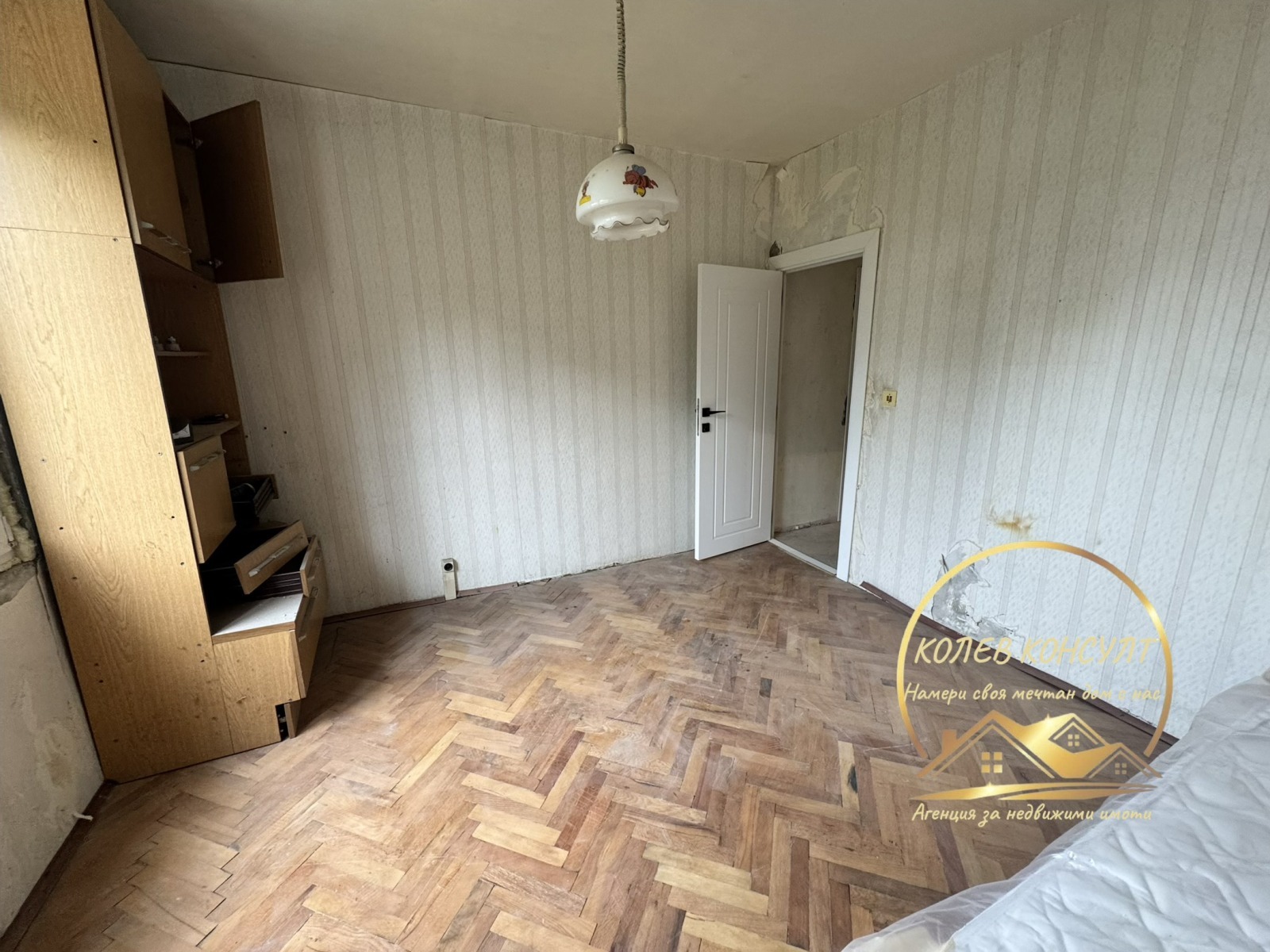 Продава 4-СТАЕН, гр. Димитровград, област Хасково, снимка 4 - Апартаменти - 55181428