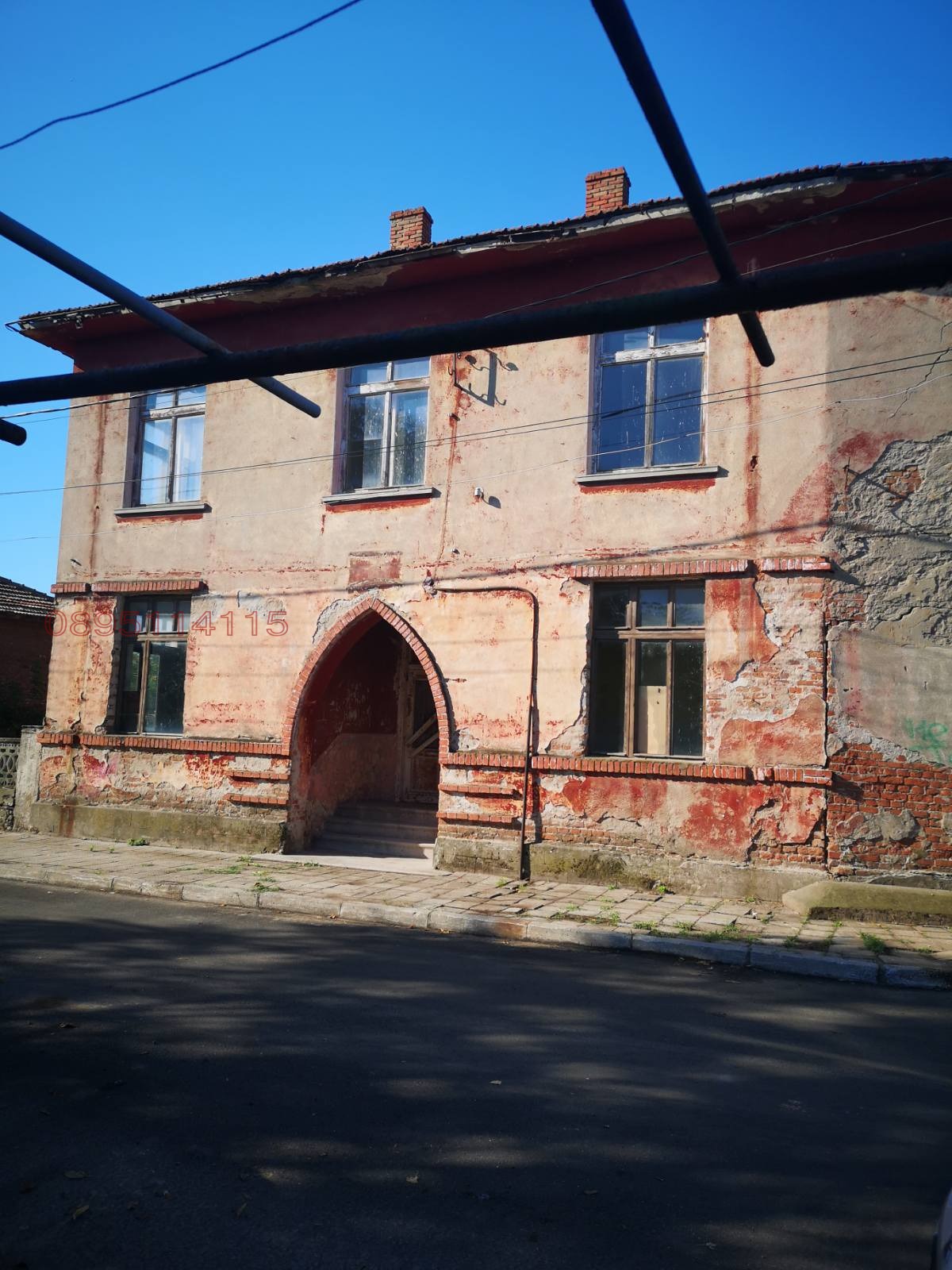 Продава КЪЩА, с. Брод, област Хасково, снимка 7 - Къщи - 54086129