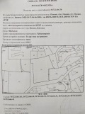 Продава ПАРЦЕЛ, гр. Плевен, Кайлъка, снимка 4