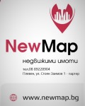 Продава ПАРЦЕЛ, град Плевен, Кайлъка • 417000 € / 815581.11 лв. • 14618644 5