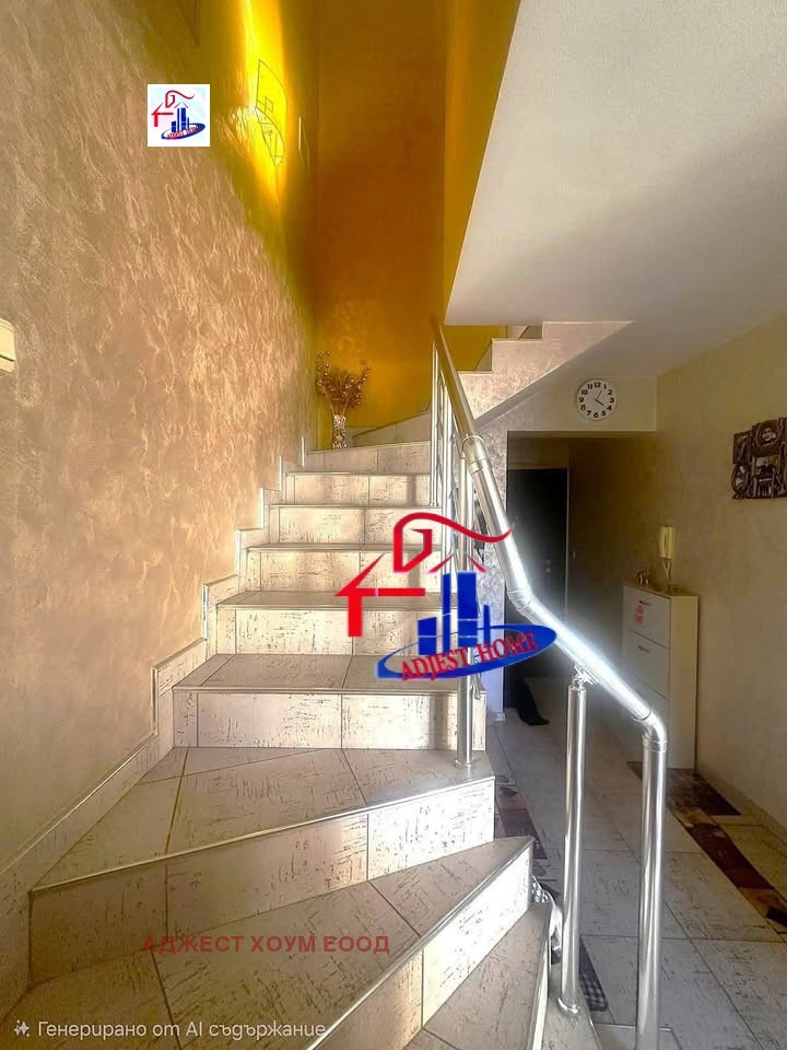 ������� ������� | Imot.bg � ����������� 5