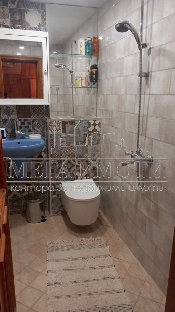 ������� ���� | Imot.bg � ����������� 15