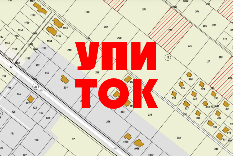 Продава ПАРЦЕЛ в област София, с. Гурмазово - 447 кв.м / 49 170 € » 96 168.16 лв., ДЖИ ЕН ДИ СЪРВИСИС ЕООД