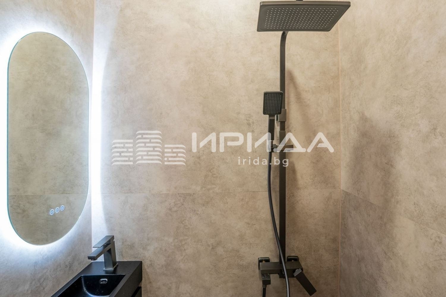 ������� 1-����� | Imot.bg � ����������� 11
