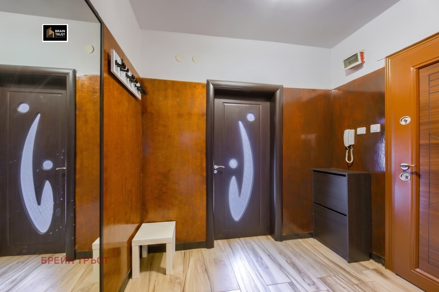 ������� 3-����� | Imot.bg � ����������� 14