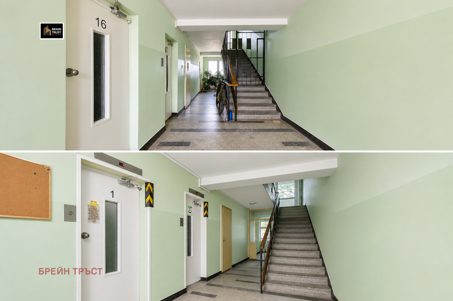������� 3-����� | Imot.bg � ����������� 15
