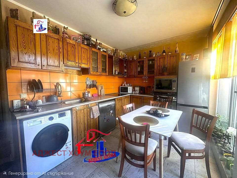 ������� ������� | Imot.bg � ����������� 1