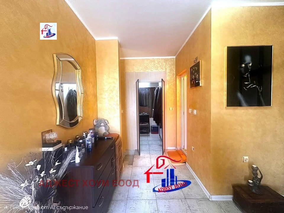 ������� ������� | Imot.bg � ����������� 7