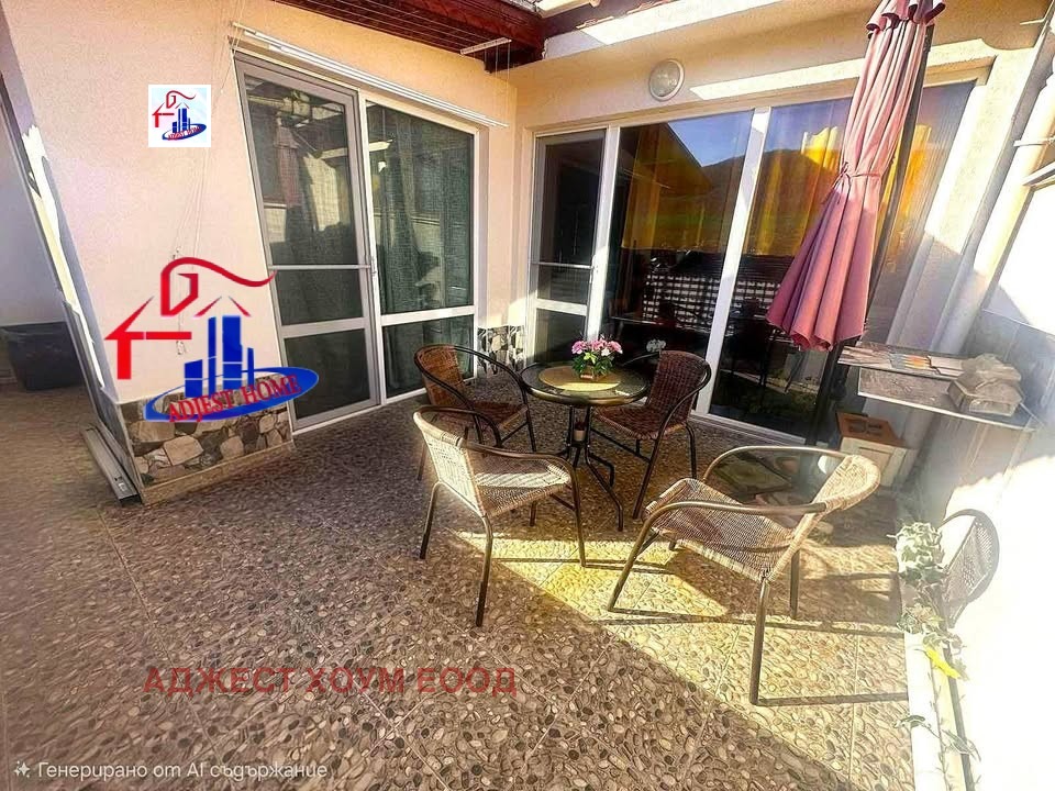 ������� ������� | Imot.bg � ����������� 8