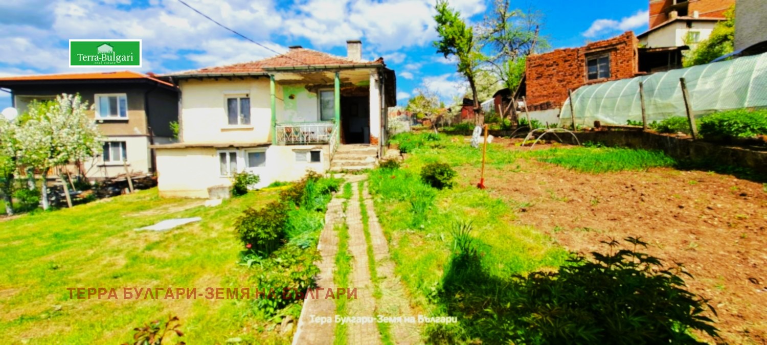 ������� ���� | Imot.bg � ����������� 1