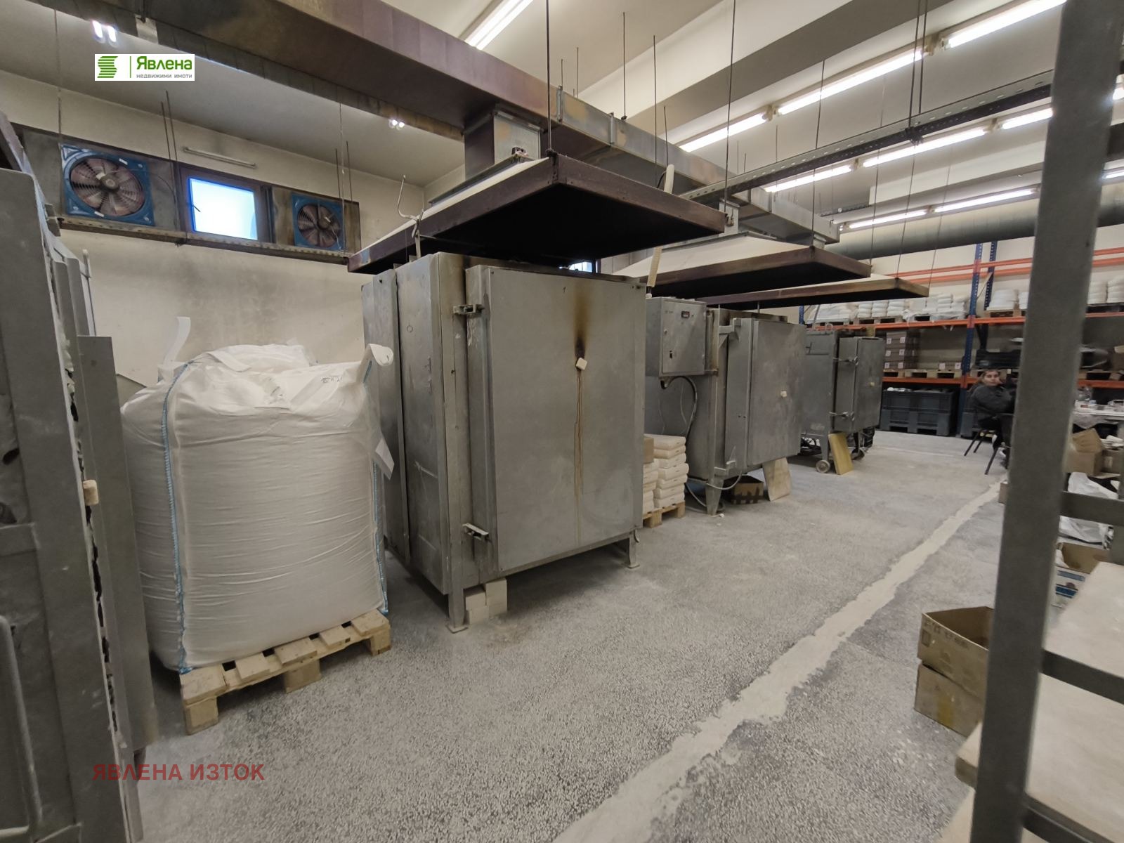 ������� ����. ��������� | Imot.bg � ����������� 10