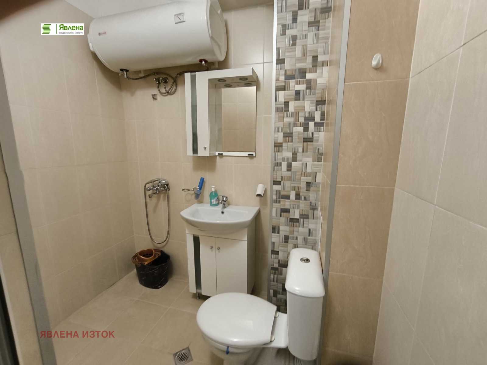 ������� ����. ��������� | Imot.bg � ����������� 6