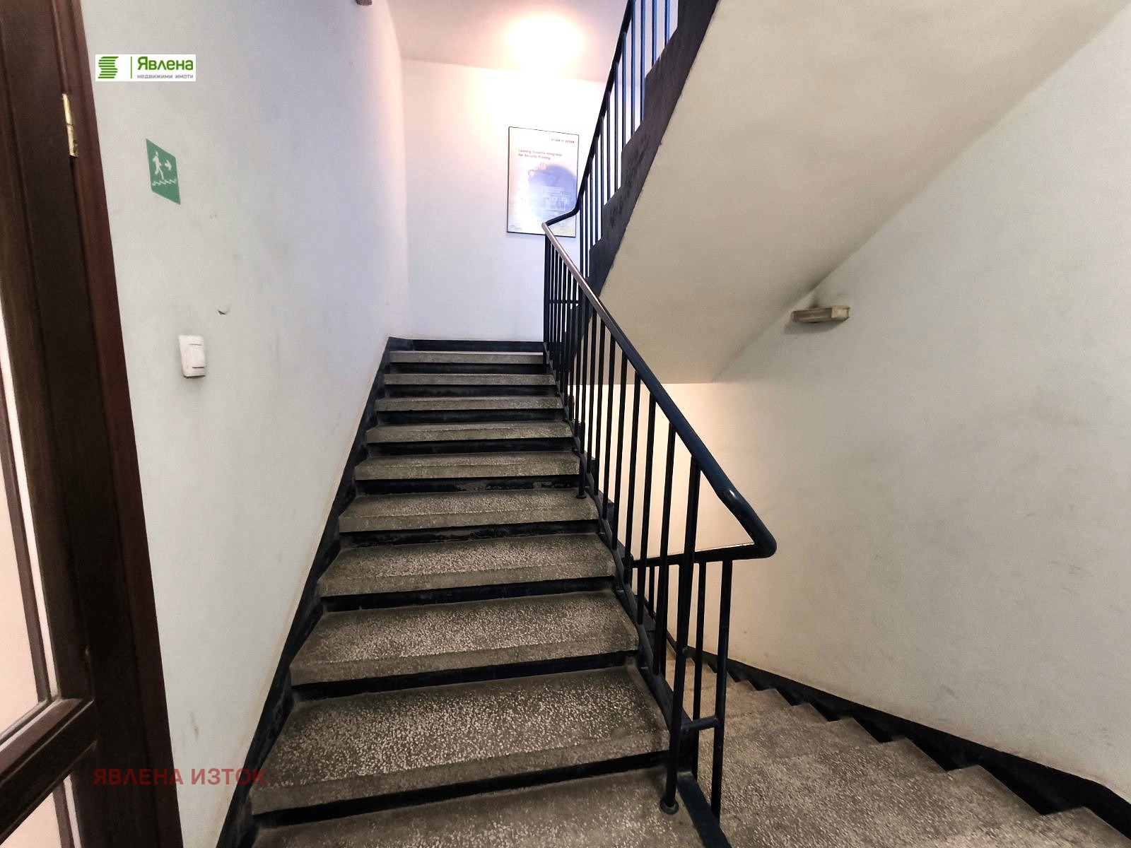 ������� ����. ��������� | Imot.bg � ����������� 7