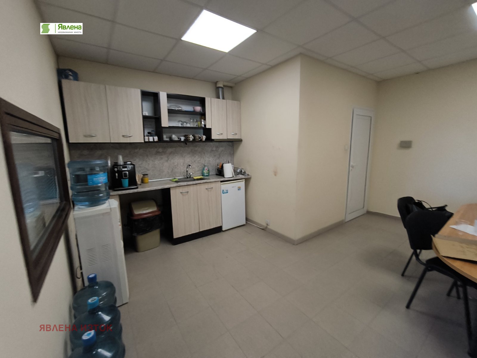 ������� ����. ��������� | Imot.bg � ����������� 4