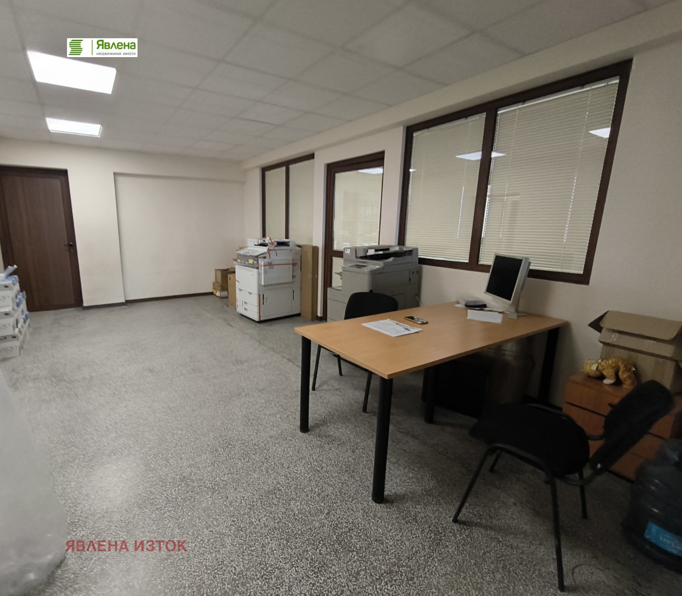 ������� ����. ��������� | Imot.bg � ����������� 1