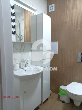 ������� 2-����� | Imot.bg � ����� ������ 4