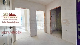 ������� 2-����� | Imot.bg � ����� ������ 6