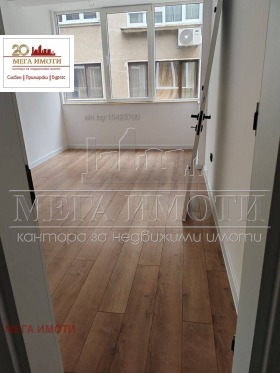  3- | Imot.bg    2