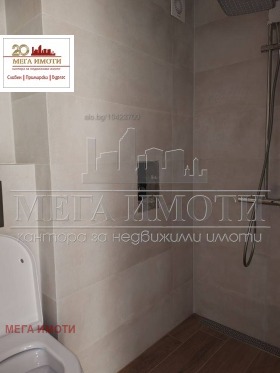  3- | Imot.bg    8