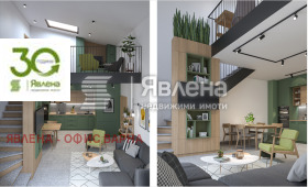 Maisonette Vinitsa, Varna