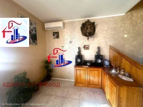 ������� ������� | Imot.bg � ����� ������ 2