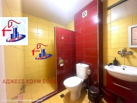 ������� ������� | Imot.bg � ����� ������ 4