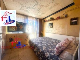 ������� ������� | Imot.bg � ����� ������ 10