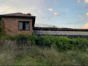 Til salg Hus