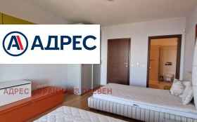 ������� ���� | Imot.bg � ����� ������ 7