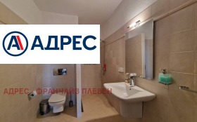 ������� ���� | Imot.bg � ����� ������ 11