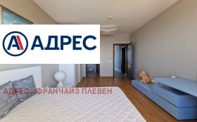������� ���� | Imot.bg � ����� ������ 10