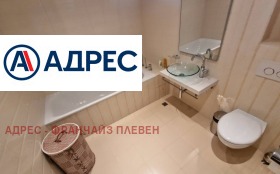 ������� ���� | Imot.bg � ����� ������ 12