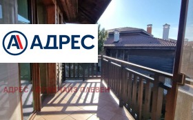 ������� ���� | Imot.bg � ����� ������ 13