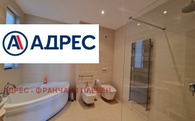 ������� ���� | Imot.bg � ����� ������ 5